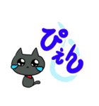 ★☆ぽっちゃりにゃんこ☆★たぷちよ①（個別スタンプ：14）