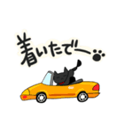 ★☆ぽっちゃりにゃんこ☆★たぷちよ①（個別スタンプ：17）
