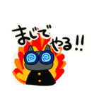 ★☆ぽっちゃりにゃんこ☆★たぷちよ①（個別スタンプ：29）