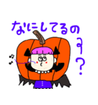 ハッピーハロウィンガール（個別スタンプ：2）