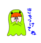 ハッピーハロウィンガール（個別スタンプ：24）