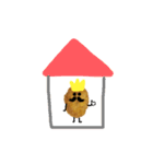 コロッケ王 No2（個別スタンプ：24）