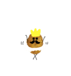 コロッケ王 No2（個別スタンプ：32）
