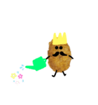 コロッケ王 No2（個別スタンプ：36）