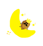 コロッケ王 No2（個別スタンプ：40）