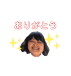 陽気な陽気な友達（個別スタンプ：7）