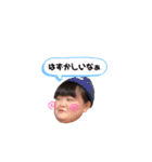 陽気な陽気な友達（個別スタンプ：15）