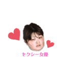 陽気な陽気な友達（個別スタンプ：22）