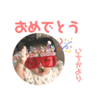 プリンセス一花スタンプ（個別スタンプ：6）