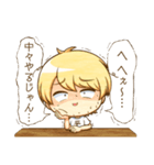 焦ったときに使えるスタンプ（個別スタンプ：1）