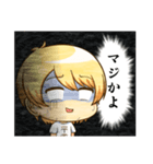 焦ったときに使えるスタンプ（個別スタンプ：2）