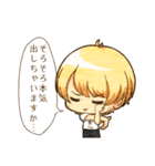 焦ったときに使えるスタンプ（個別スタンプ：6）