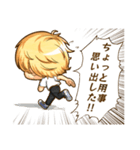 焦ったときに使えるスタンプ（個別スタンプ：8）