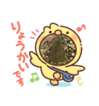 THE ・亀（個別スタンプ：14）