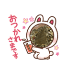 THE ・亀（個別スタンプ：16）