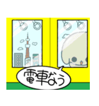 めいぷるぷる【使いやすい・毎日スタンプ】（個別スタンプ：13）