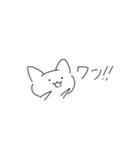 感情ゆたかねこ（個別スタンプ：11）