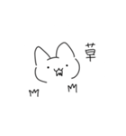 感情ゆたかねこ（個別スタンプ：14）