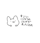 感情ゆたかねこ（個別スタンプ：20）