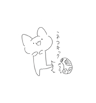 感情ゆたかねこ（個別スタンプ：28）