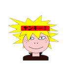 スタンプさんいらっしゃい（個別スタンプ：4）