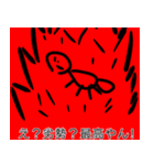 『KEMUSHI』は戦士 熱い言葉（個別スタンプ：1）