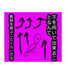 『KEMUSHI』は戦士 熱い言葉（個別スタンプ：7）