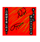 『KEMUSHI』は戦士 熱い言葉（個別スタンプ：8）