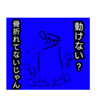 『KEMUSHI』は戦士 熱い言葉（個別スタンプ：10）
