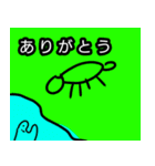 『KEMUSHI』は戦士 熱い言葉（個別スタンプ：16）