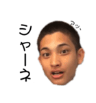 ジアンの自由気ままスタンプ（個別スタンプ：5）