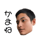 ジアンの自由気ままスタンプ（個別スタンプ：7）