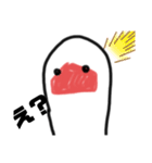 文鳥です。（個別スタンプ：4）