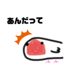 文鳥です。（個別スタンプ：6）