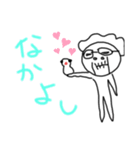 文鳥です。（個別スタンプ：14）