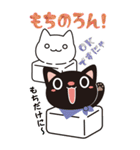 くろねこちゃんのダジャレBIGスタンプ2020（個別スタンプ：5）