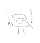 にんじんくんとプリンくん2（個別スタンプ：10）