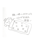 にんじんくんとプリンくん2（個別スタンプ：23）