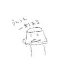 にんじんくんとプリンくん2（個別スタンプ：26）