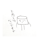 にんじんくんとプリンくん2（個別スタンプ：28）