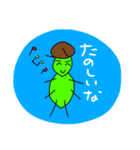 きもかわシュール 世界の名作（個別スタンプ：2）