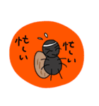 きもかわシュール 世界の名作（個別スタンプ：3）