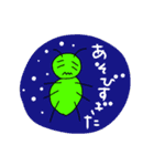 きもかわシュール 世界の名作（個別スタンプ：4）