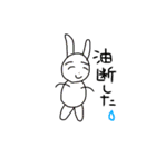 きもかわシュール 世界の名作（個別スタンプ：7）