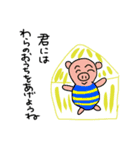 きもかわシュール 世界の名作（個別スタンプ：12）