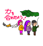 きもかわシュール 世界の名作（個別スタンプ：15）
