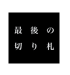 重言（個別スタンプ：22）