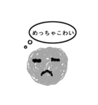 可愛い！もじゃもじゃ君（個別スタンプ：8）