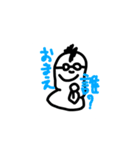 ときまるの1個30病かかったスタンプ（個別スタンプ：1）