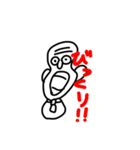 ときまるの1個30病かかったスタンプ（個別スタンプ：8）
